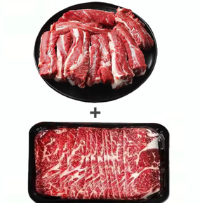 PLUS会员！澳洲进口M5眼肉牛肉片200g*5盒+安格斯牛肋条2斤*1包 各2斤