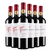MONTES 蒙特斯 智利原瓶进口 红天使珍藏 梅洛 14.5度干红葡萄酒 750ml*6瓶 整箱装