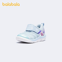 巴拉巴拉 儿童运动鞋