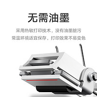 Xiaomi 小米 米家标签打印机套装手持便携蓝牙