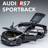 飞越无限 奥迪RS7-Sportback 六开门+专属合金车牌定制+第三代锌合金