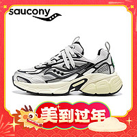 saucony 索康尼 2K CAVALRY骑士鞋 中性休闲运动鞋 S79053