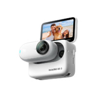 Insta360 影石 GO 3 拇指运动相机 32GB 白色