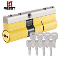 RESET 锐赛特 防盗门锁芯 全铜多轨道C级锁芯配9把钥匙 RST-092 75MM32.5+42.5