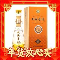 双沟 珍宝坊 圣坊 46%vol+68%vol 浓香型白酒（500ml+20ml）*6瓶 整箱