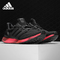 adidas 阿迪达斯 正品 UltraBOOST 4.0 男女减震跑步运动鞋 FV7282