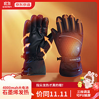 某东京造 电加热石墨烯发热手套