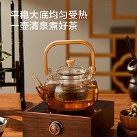 某东京造 竹木提梁玻璃茶壶 1000ml