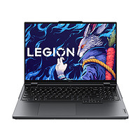 LEGION 联想拯救者 Y9000P 2023款 16英寸游戏笔记本电脑（i7-13650HX、16GB、1TB、RTX4060）