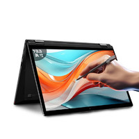 ThinkPad 思考本 S2 Yoga 联想13.3英寸轻薄笔记本电脑