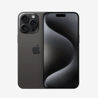 Apple 苹果 自营 Apple 苹果 iPhone 15 Pro Max 5G手机 256GB 黑色钛金属