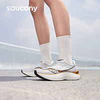 saucony 索康尼 啡鹏3 冲金时刻 女子马拉松竞速碳板跑步鞋 S10755