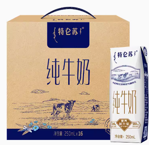 特仑苏 蒙牛特仑苏纯牛奶250ml*16盒学生早餐奶高端品质家庭分享优质蛋白