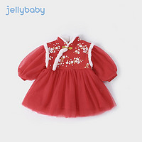 JELLYBABY 儿童女童裙子拜年服复古长袖