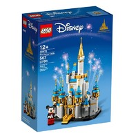 LEGO 乐高 迷你迪士尼城堡40478 50周年 女孩款拼装积木玩具生日礼物 迷你迪士尼城堡40478