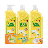 AXE 斧头 柠檬护肤洗洁精6瓶