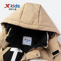 XTEP 特步 童装儿童羽绒服保暖加厚休闲羽绒服棉服 沙石色/正黑色/棉花白 130cm