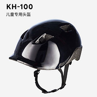 DECATHLON 迪卡侬 KH-100 骑行头盔 8737453