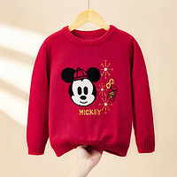 Disney baby 儿童卡通针织毛衣