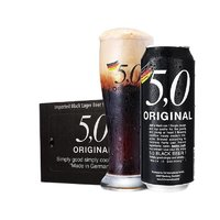 5.0 ORIGINAL 德国5,0黑啤原装进口啤酒整箱装礼盒德啤精酿500ml*24听