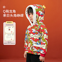 aqpa 【新年款】儿童棉服