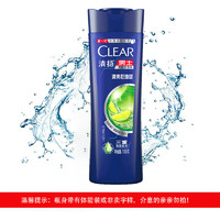 CLEAR 清扬 去屑洗发水 100克*3瓶 出差旅行便携装