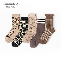 Caramella 卡拉美拉 女士中筒羊毛袜 5双装