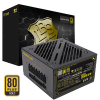 BUBALUS 大水牛 BX650 金牌（90%）全模组ATX电源 650W