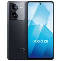 vivo iQOO Neo7竞速版 5G手机 8GB+256GB 几何黑 第一代骁龙8+