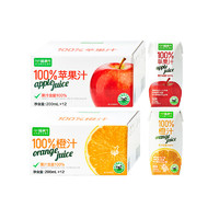 喵满分 橙汁/苹果汁200ml*12瓶整箱100%果汁