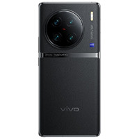 vivo X90 Pro+ 5G手机 12GB+512GB 原黑 第二代骁龙8