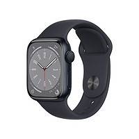 Apple 苹果 手表s8 iwatch8智能运动电话手表血氧监测 智能手表男女通用款 午夜色 铝金属 GPS款