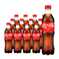 可口可乐 可乐500ML*12瓶