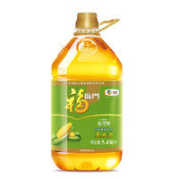 福临门 非转基因 压榨玉米油 5.436L