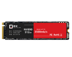骑尘 M.2 NVMe 固态硬盘 512GB PCIe3.0X4