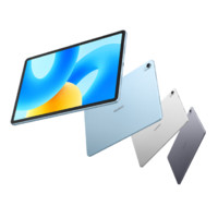 HUAWEI 华为 平板电脑Matepad 11.5英寸高刷大屏可选2024款全网通插卡二合一平板ipadpro 8+128G WIFI 冰霜银