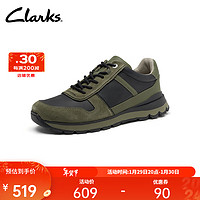 Clarks 其乐 跃动系列男士潮流舒适透气轻量缓震休闲运动鞋男 深橄榄绿