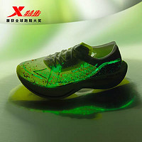 XTEP 特步 160X3.0 PRO 荧光版 马拉松竞速碳板跑鞋