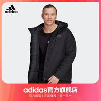 adidas 阿迪达斯 官方轻运动男装冬季新款保暖运动连帽棉服HD8903