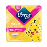 薇尔 Libresse V感系列 日用卫生巾 宝可梦联名款 24cm*10