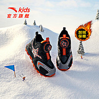 ANTA 安踏 儿童棉鞋冬季新款旋转扣雪地鞋加绒男小童防滑保暖鞋子