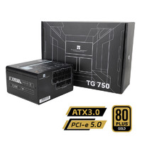 利民 TR-TG750 金牌（90%）全模组ATX电源 750W
