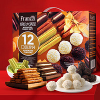 Franzzi 法丽兹 24年新品 多口味夹心曲奇饼干礼盒 960g