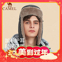 CAMEL 骆驼 男女款护耳加绒帽 A1W3E3103