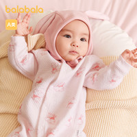 巴拉巴拉 婴儿衣服连体衣