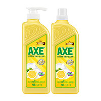 AXE 斧头 柠檬洗洁精1.01kg*2瓶