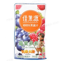 佳果源 100%莓果多多混合果蔬汁 125g*4瓶