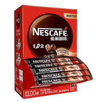 Nestlé 雀巢 咖啡100条原味盒装1+2原味三合一速溶咖啡粉学生提神咖啡正品