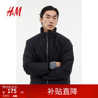 H&M 2023冬季新品保暖夹薄男装棉衣