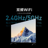 Xiaomi 小米 70寸4K平板智能 液晶电视